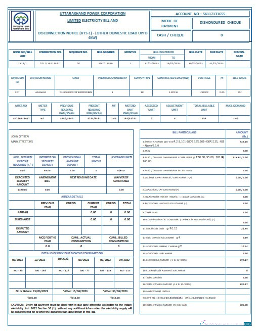 download India Uttarakhand power corporation electricity utility bill Word and PDF formats PDF template